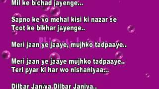 Dilbar Janiya Dilbar Janiya Mp3 song